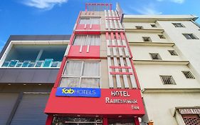 Via Rameshwar Inn